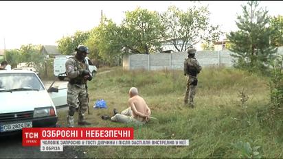Украинцы стали чаще пользоваться огнестрельным оружием без веской причины
