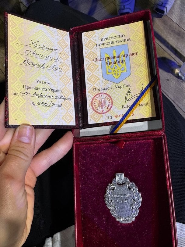 Нагорода Антоніни Хижняк / © instagram.com/tonya_actress