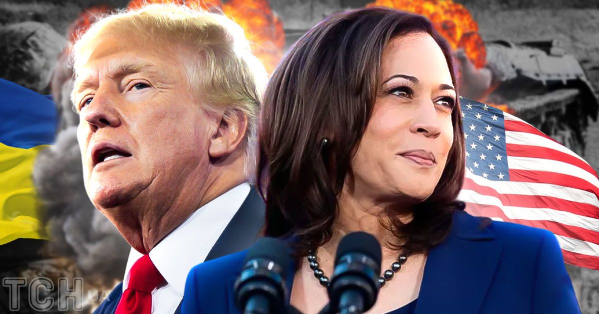 Дональд Трамп та Камала Гарріс /  Фото: Колаж ТСН.ua