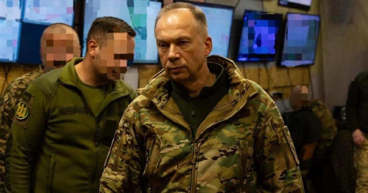 Олександр Сирський Олександр Сирський