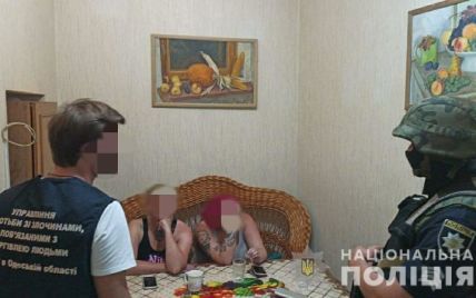 Секс-услуги от 400 до 2800 грн за час: группа сутенеров держала два борделя в центре Одессы