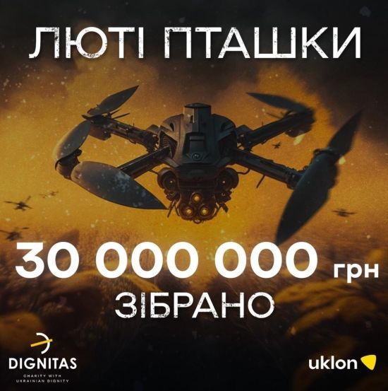 Мінфін вимагає податків від волонтерів: все, що відомо про скандал із благодійною допомогою