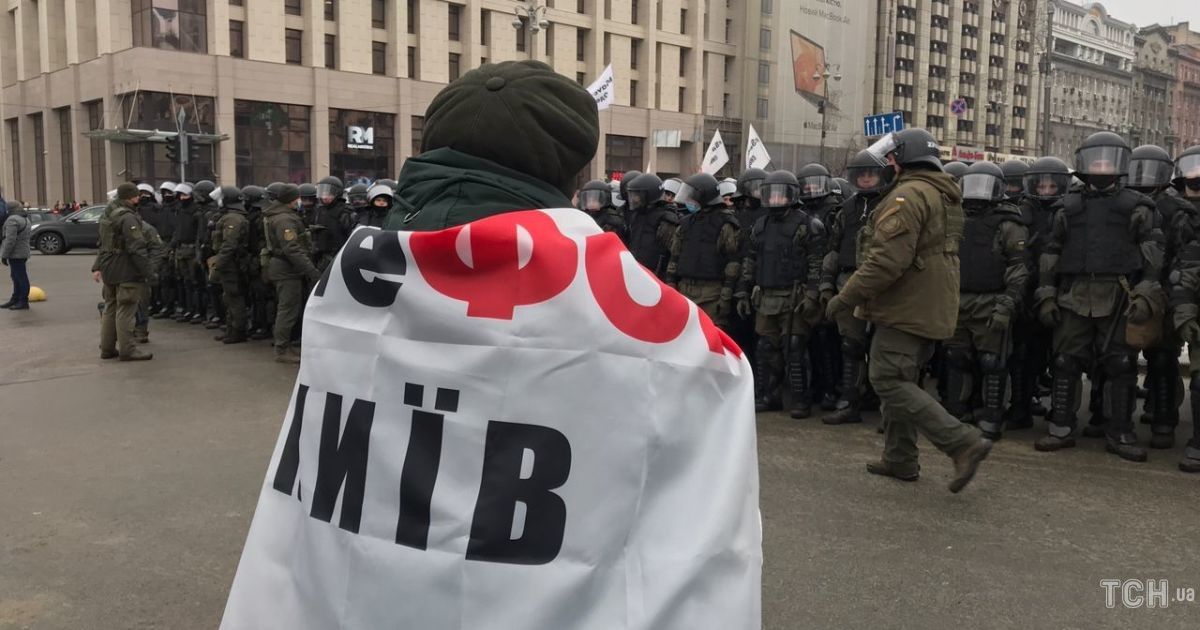 "Налоговый Майдан": как настроены протестующие и что сейчас происходит в центре столицы