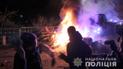 Підсумки заворушень у Нових Санжарах: 10 постраждалих, два кримінальних провадження