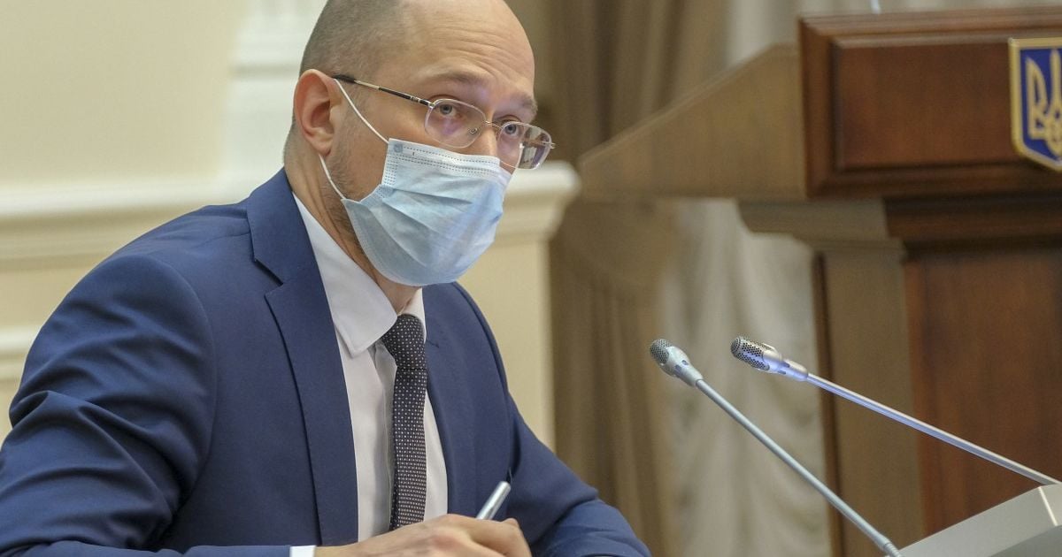 ООН та ВООЗ допоможуть Україні в боротьбі з пандемією коронавірусу - Шмигаль