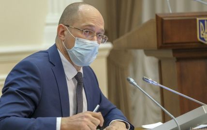 ООН та ВООЗ допоможуть Україні в боротьбі з пандемією коронавірусу - Шмигаль