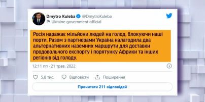 Порятунок від голоду: Україна налагодила альтернативні маршрути експорту зерна