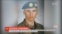 В госпитале умер солдат, пострадавший во время взрыва котла в воинской части в Одесской области