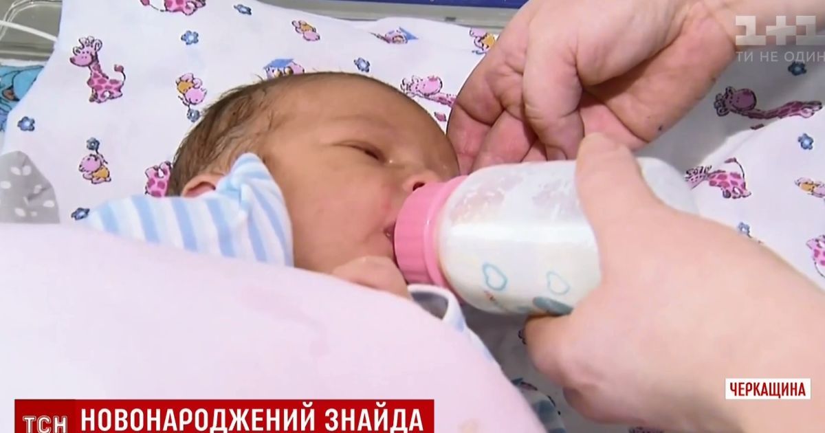 Біля Черкас матір підкинула до лікарні новонароджене немовля