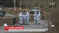 Из-за отравления Скрипаля Организация по запрещению химического оружия соберется в Гааге на внеочередное заседание