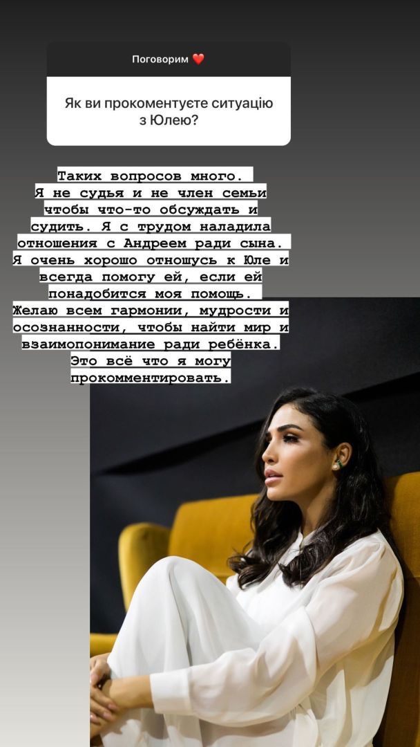  / © instagram.com/santadimopulos