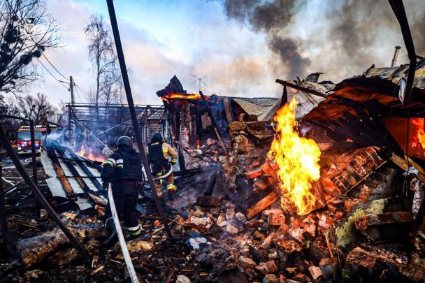  / © Управління ДСНС у Харківській області