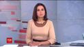 Выпуск ТСН.19:30 за 12 июля 2018 года (полная версия)