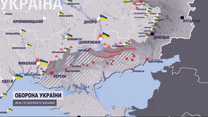 Карта боев на утро 9 сентября: освобождено более 10 населенных пунктов