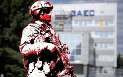 Оккупанты разместили "Грады" на Запорожской АЭС: в ISW рассказали зачем
