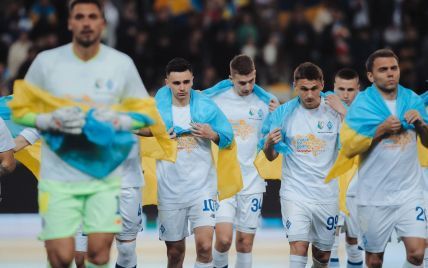 Стали відомі потенційні суперники "Динамо" на старті кваліфікації Ліги чемпіонів-2022/23