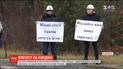 Шахтеры перекрывали пункт пропуска в Польшу из-за долгов по зарплате