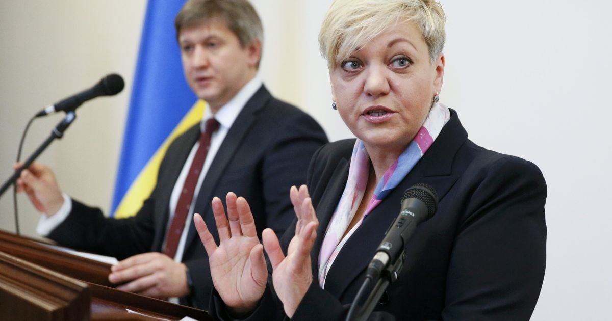 Гонтарева переконує, що з "ПриватБанку" перед появою тимчасової адміністрації вивели 2,6 млрд грн