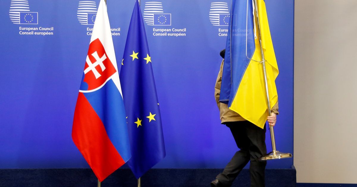 ЕС выделил на поддержку Украины 600 млн евро