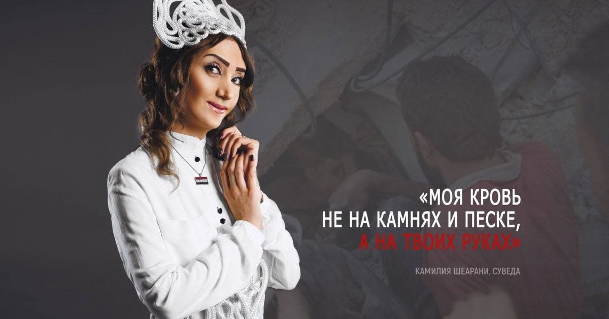 Альтернативний календар висміює офіційну версію-"подяку"