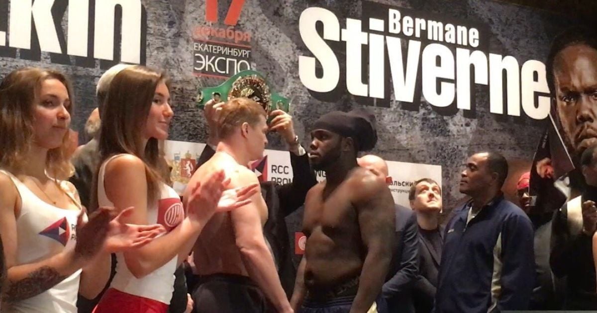 Бій за титул WBC: Стіверн переважив Повєткіна майже на 12 кілограм
