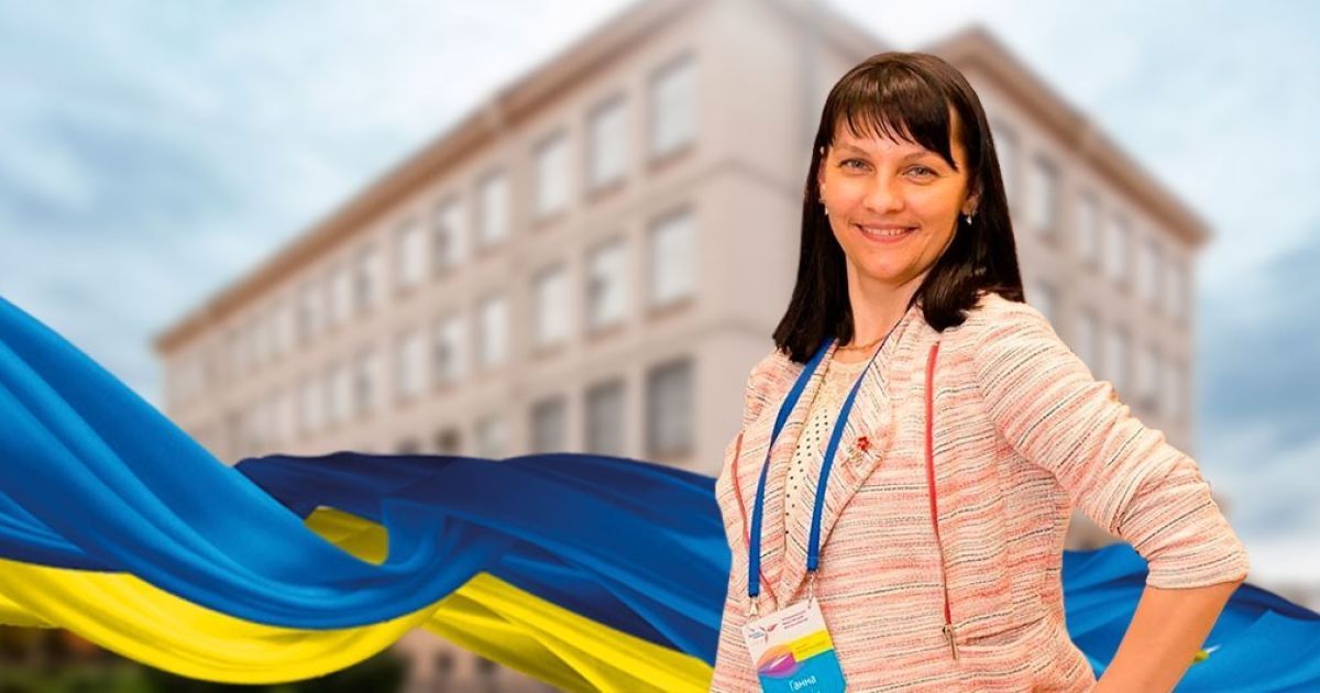 Ганна Дудіч