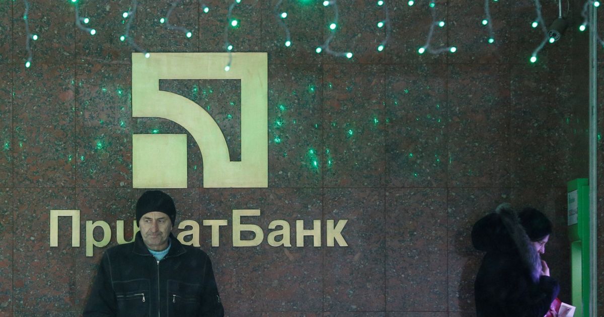Атака на МАФи та остаточна націоналізація "ПриватБанку": п'ять новин, які ви могли проспати