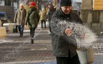 Киевлян предупреждают о гололедице на дорогах 10 февраля