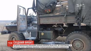 Четверо украинских бойцов получили ранения на восточном фронте