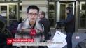 Американского политтехнолога Януковича могут посадить за решетку