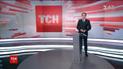 Випуск ТСН.12:00 за 31 жовтня 2017 року