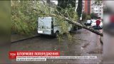 Украину накроет штормовой циклон "Герварт"