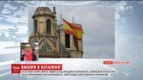 Мільйони каталонців візьмуть участь у позачергових виборах нового парламенту