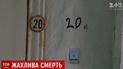 На Київщині молодий батько зачинився у квартирі та вбив свою 2-річну доньку