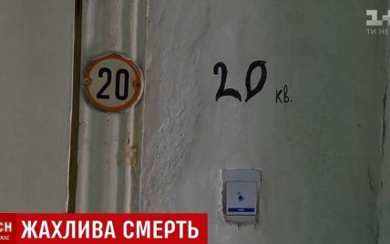 На Киевщине молодой отец заперся в квартире и убил свою 2-летнюю дочь