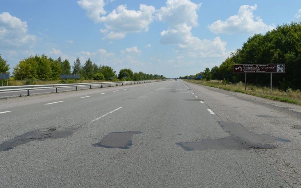 © Служба автомобільних доріг у Полтавській області