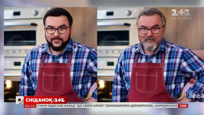 Мода на старость: чем опасно приложение FaceApp