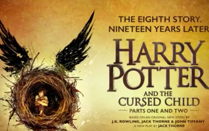 #keepthesecrets: В Лондоне состоялась премьера продолжения "Гарри Поттера"