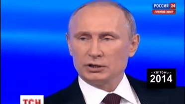 Путин неожиданно признал присутствие российских военных на Донбассе