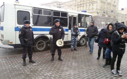 В Москве задержали участников акции к Дню Конституции