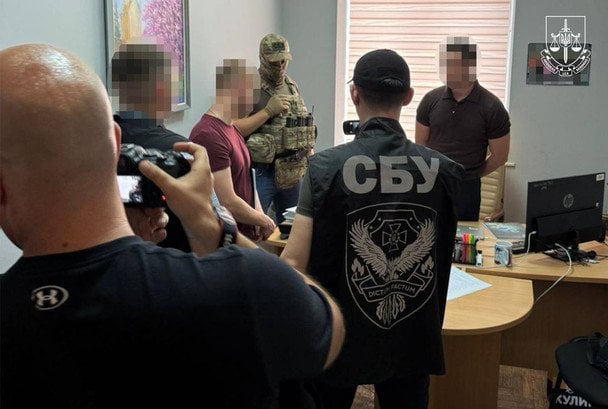  / © Офіс Генерального прокурора