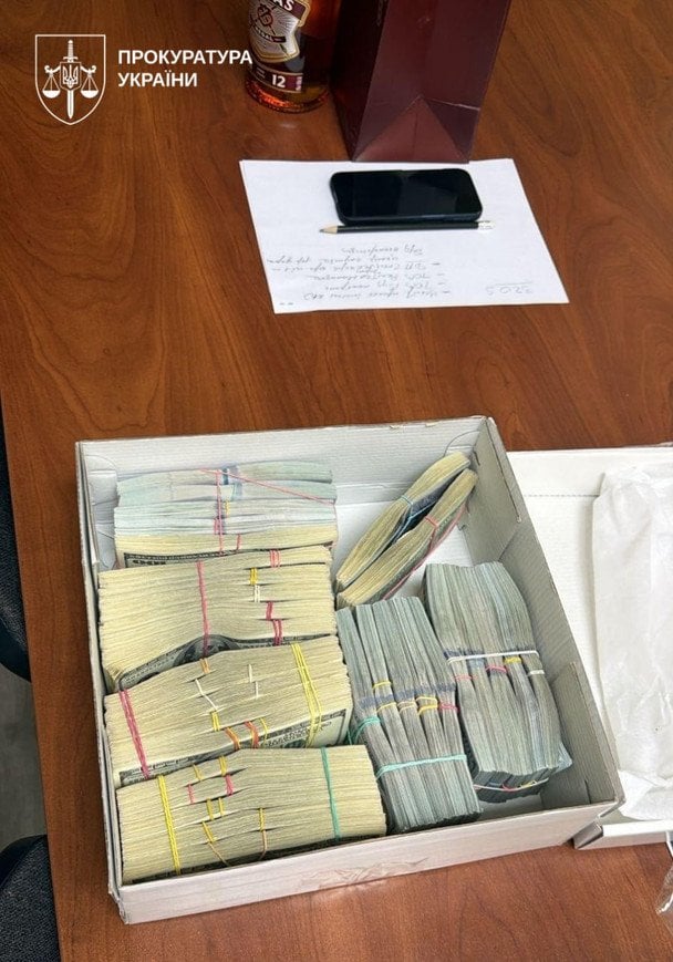 Затримання фігурантів / © Офіс Генерального прокурора