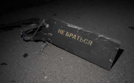 Ночью россияне ударили дронами по Киевщине: что известно о жертвах и последствиях (фото)