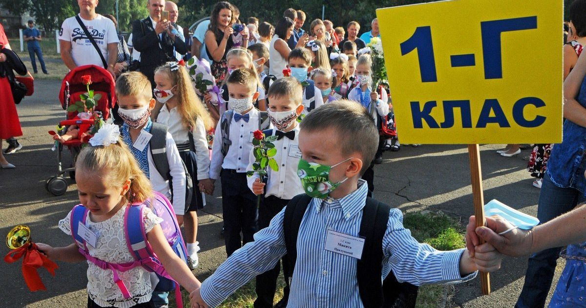 Штраф або ув'язнення: у МОН попередили освітян про покарання за порушення карантину