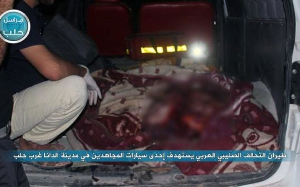Стратег "Аль-Каиды" погиб в результате авиаудара. / © 