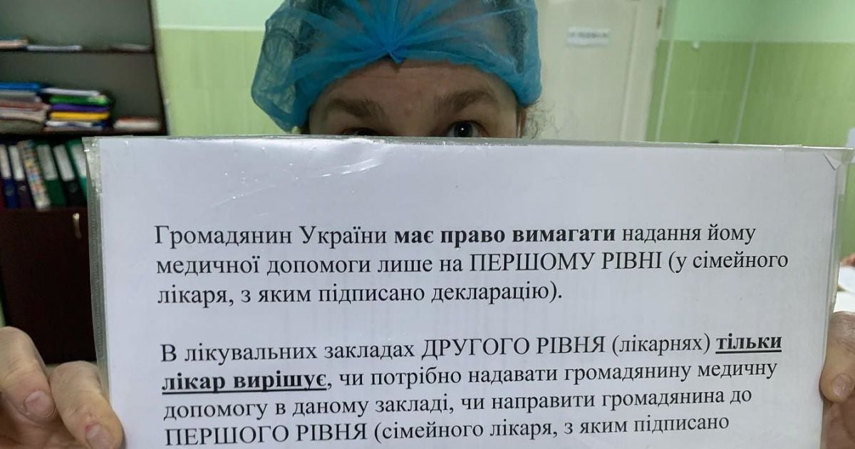 "Прием окончен": в больнице Николаева отказались принимать пациентку с коронавирусом и задышкой