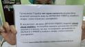 "Прием окончен": в больнице Николаева отказались принимать пациентку с коронавирусом и задышкой