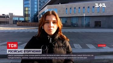 Новини Харкова: який стан у місті