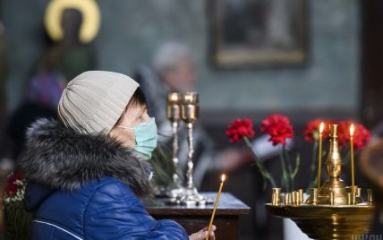 Карантин в Украине: 85% украинцев не планируют идти на Пасху в церковь