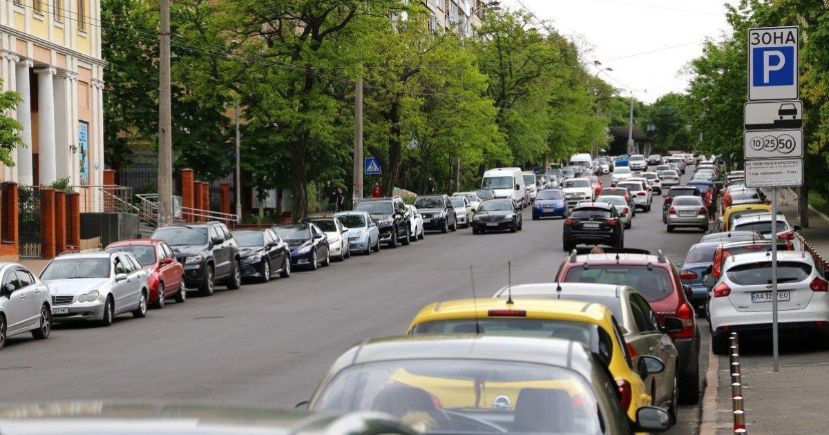 Паркування автомобілів у Києві знову стає платним